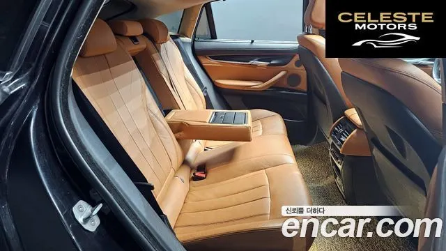 BMW X6 (F16) xDrive 30d 2018 — photo 17 sur 28