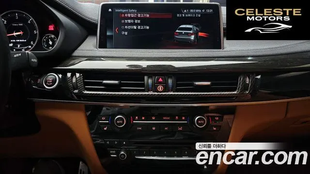 BMW X6 (F16) xDrive 30d 2018 — photo 19 sur 28