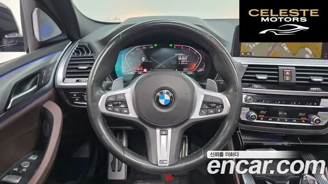 BMW X4 (G02) xDrive20d M Sport 2020 — photo 19 sur 31
