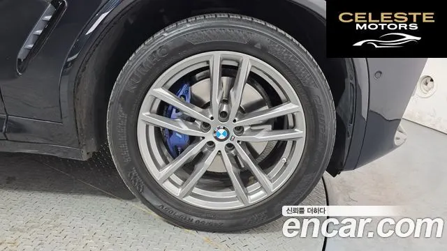 BMW X4 (G02) xDrive20d M Sport 2020 — photo 7 sur 31