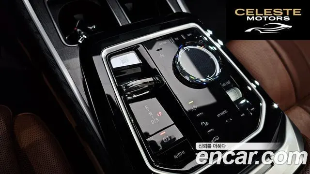 BMW Série 7 (G70) 740i xDrive M Sport Limited 2024 — photo 12 sur 31