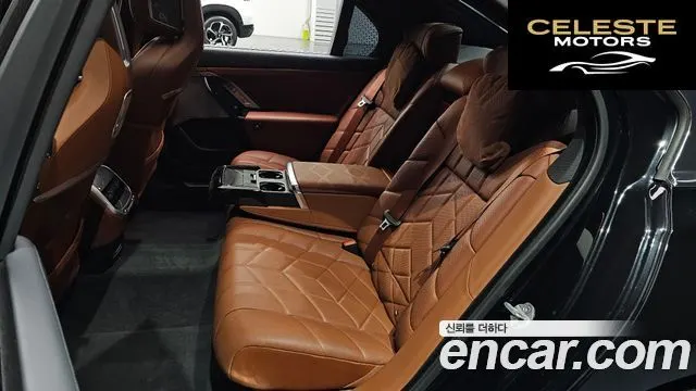 BMW Série 7 (G70) 740i xDrive M Sport Limited 2024 — photo 17 sur 31