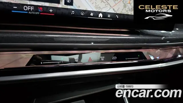 BMW Série 7 (G70) 740i xDrive M Sport Limited 2024 — photo 18 sur 31