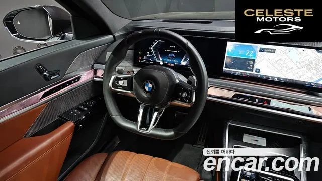 BMW Série 7 (G70) 740i xDrive M Sport Limited 2024 — photo 19 sur 31