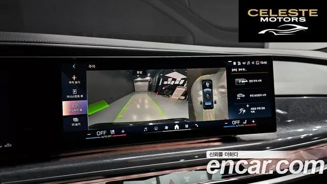 BMW Série 7 (G70) 740i xDrive M Sport Limited 2024 — photo 20 sur 31