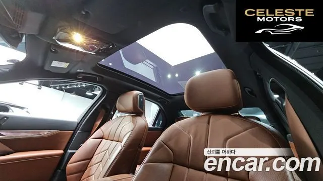 BMW Série 7 (G70) 740i xDrive M Sport Limited 2024 — photo 21 sur 31