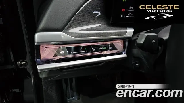BMW Série 7 (G70) 740i xDrive M Sport Limited 2024 — photo 27 sur 31