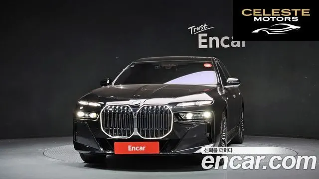 BMW Série 7 (G70) 740i xDrive M Sport Limited 2024 — photo 3 sur 31