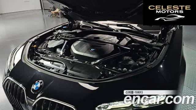 BMW Série 7 (G70) 740i xDrive M Sport Limited 2024 — photo 6 sur 31