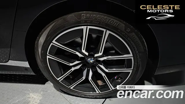 BMW Série 7 (G70) 740i xDrive M Sport Limited 2024 — photo 7 sur 31
