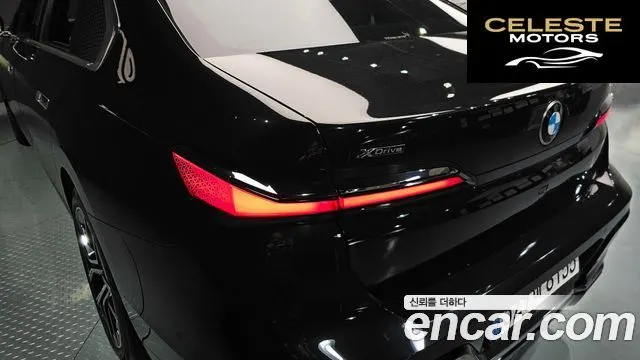 BMW Série 7 (G70) 740i xDrive M Sport Limited 2024 — photo 9 sur 31