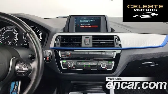 BMW Série 1 (F20) 118d M Sport 5portes 2018 — photo 18 sur 32