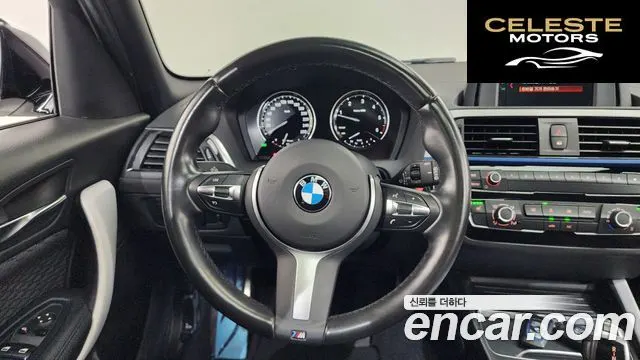 BMW Série 1 (F20) 118d M Sport 5portes 2018 — photo 19 sur 32