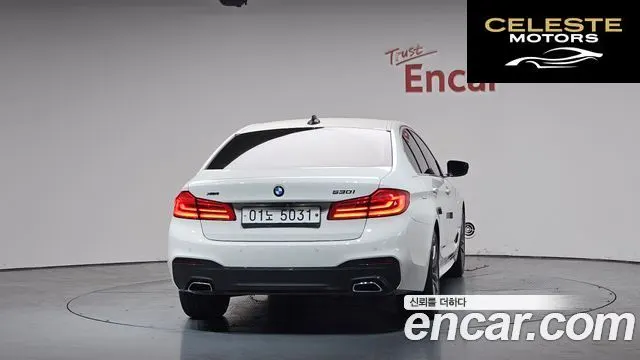 BMW Série 5 (G30) 530i xDrive M Sport Plus 2018 — photo 3 sur 34