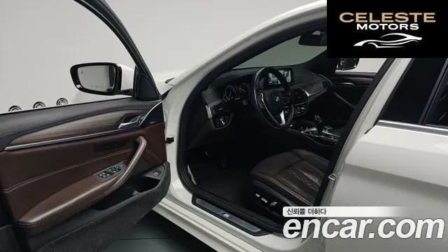 BMW Série 5 (G30) 530i xDrive M Sport Plus 2018 — photo 12 sur 34