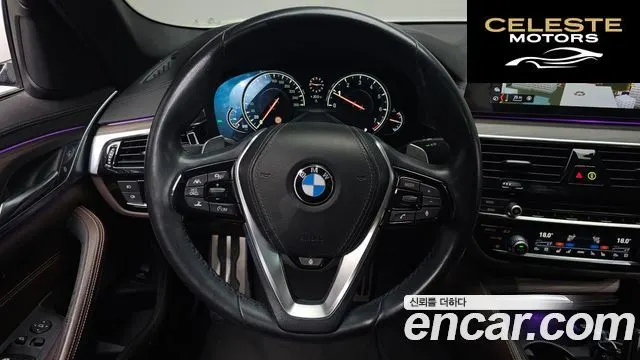 BMW Série 5 (G30) 530i xDrive M Sport Plus 2018 — photo 17 sur 34
