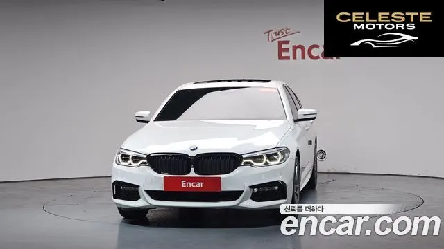 BMW Série 5 (G30) 530i xDrive M Sport Plus 2018 — photo 2 sur 34