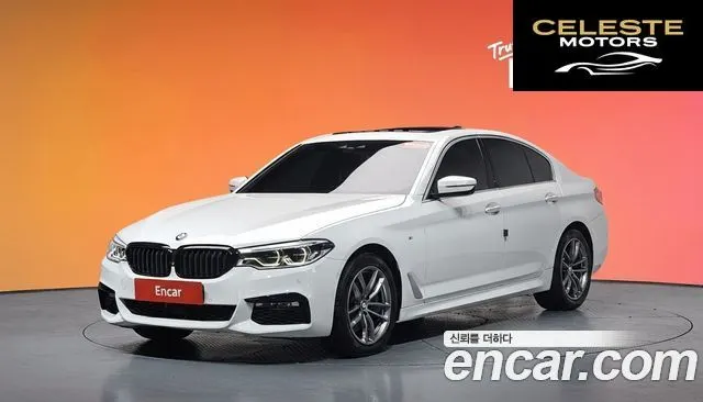 BMW Série 5 (G30) 530i xDrive M Sport Plus 2018 — photo 34 sur 34