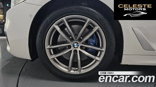 BMW Série 5 (G30) 530i xDrive M Sport Plus 2018 — photo 4 sur 34