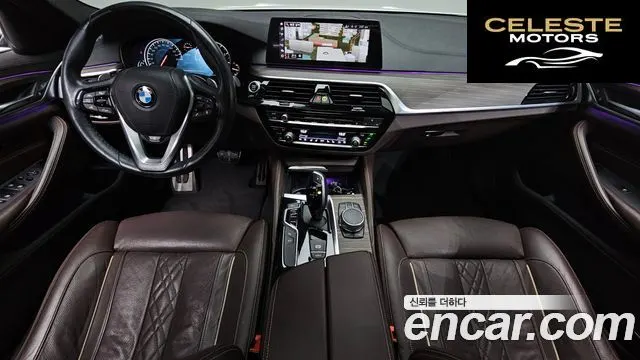 BMW Série 5 (G30) 530i xDrive M Sport Plus 2018 — photo 9 sur 34
