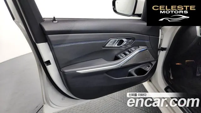 BMW Série 3 (G20) 320i M Sport 2021 — photo 14 sur 42
