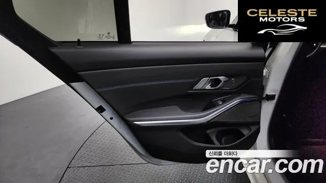 BMW Série 3 (G20) 320i M Sport 2021 — photo 15 sur 42