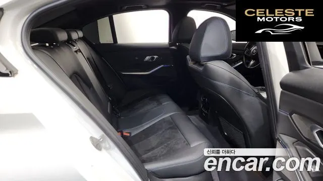 BMW Série 3 (G20) 320i M Sport 2021 — photo 16 sur 42