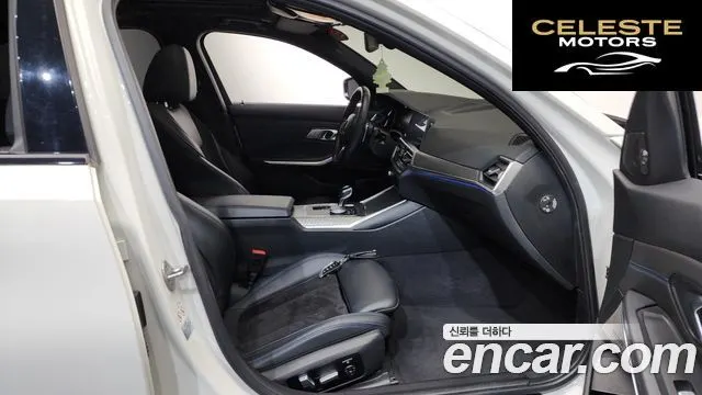 BMW Série 3 (G20) 320i M Sport 2021 — photo 17 sur 42
