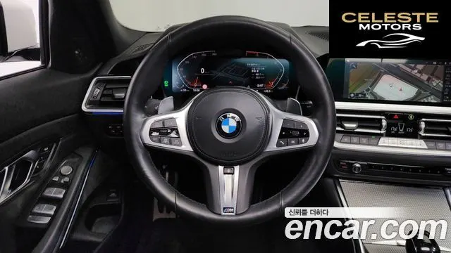 BMW Série 3 (G20) 320i M Sport 2021 — photo 18 sur 42