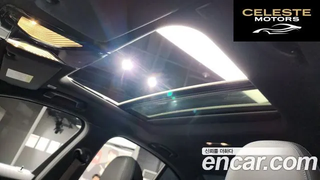 BMW Série 3 (G20) 320i M Sport 2021 — photo 25 sur 42