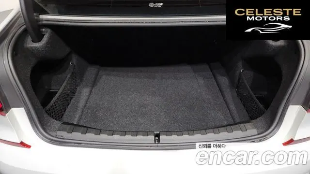 BMW Série 3 (G20) 320i M Sport 2021 — photo 26 sur 42
