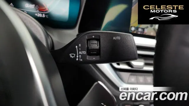 BMW Série 3 (G20) 320i M Sport 2021 — photo 27 sur 42