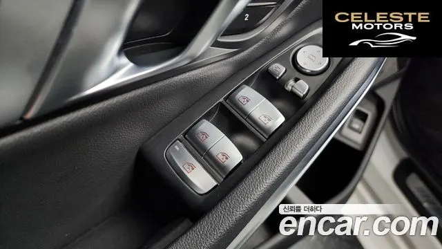 BMW Série 3 (G20) 320i M Sport 2021 — photo 28 sur 42