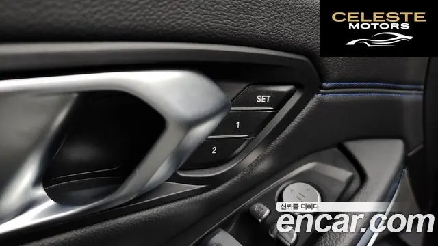 BMW Série 3 (G20) 320i M Sport 2021 — photo 29 sur 42
