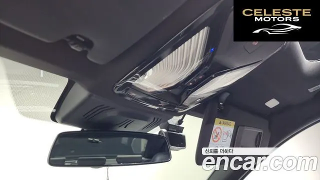 BMW Série 3 (G20) 320i M Sport 2021 — photo 32 sur 42
