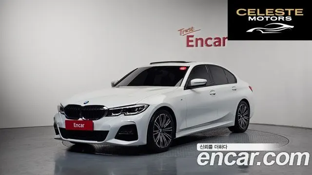 BMW Série 3 (G20) 320i M Sport 2021 — photo 37 sur 42