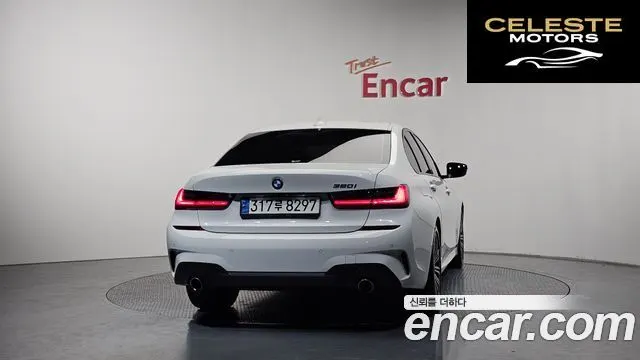 BMW Série 3 (G20) 320i M Sport 2021 — photo 4 sur 42