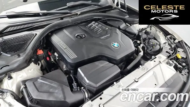 BMW Série 3 (G20) 320i M Sport 2021 — photo 6 sur 42
