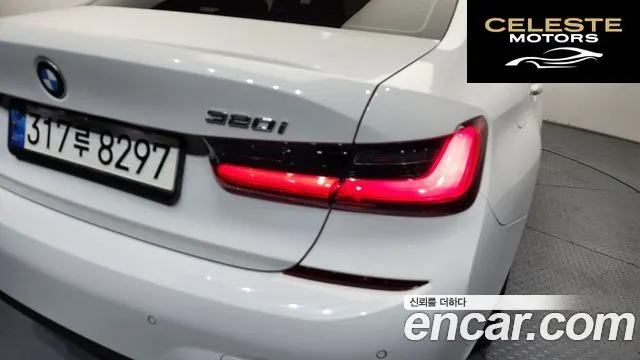 BMW Série 3 (G20) 320i M Sport 2021 — photo 9 sur 42
