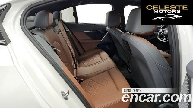 BMW Série 5 (G60) 530i xDrive M Sport 2024 — photo 12 sur 20