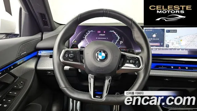 BMW Série 5 (G60) 530i xDrive M Sport 2024 — photo 13 sur 20