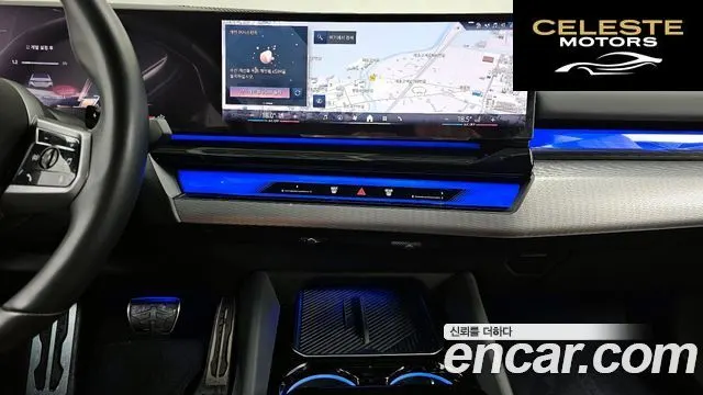 BMW Série 5 (G60) 530i xDrive M Sport 2024 — photo 14 sur 20