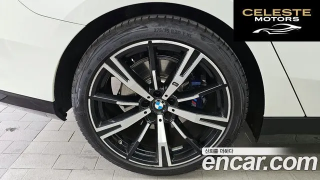 BMW Série 5 (G60) 530i xDrive M Sport 2024 — photo 5 sur 20