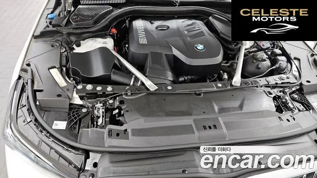 BMW Série 5 (G60) 530i xDrive M Sport 2024 — photo 6 sur 20