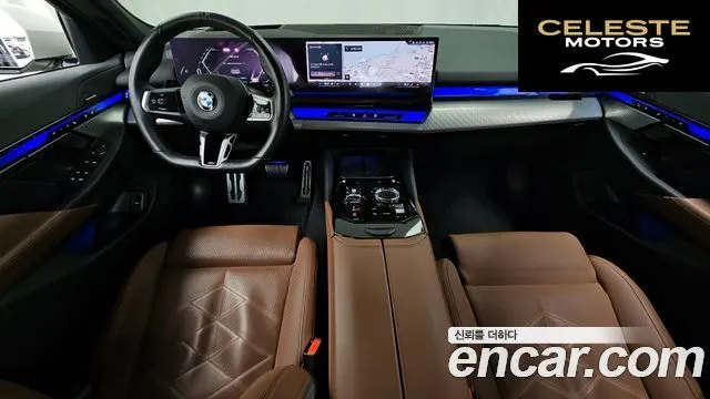 BMW Série 5 (G60) 530i xDrive M Sport 2024 — photo 7 sur 20