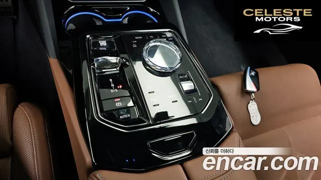 BMW Série 5 (G60) 530i xDrive M Sport 2024 — photo 9 sur 20
