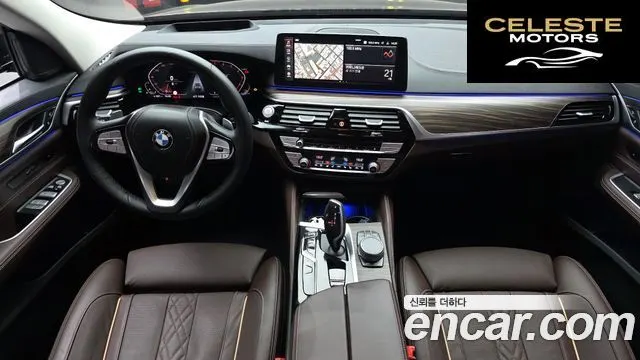 BMW Série 6 GT (G32) 630i xDrive Luxury 2024 — photo 10 sur 36