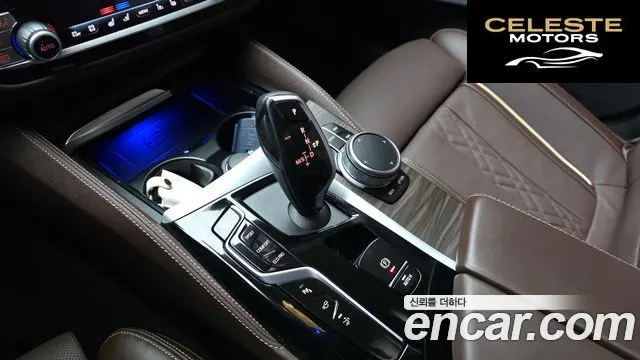BMW Série 6 GT (G32) 630i xDrive Luxury 2024 — photo 12 sur 36