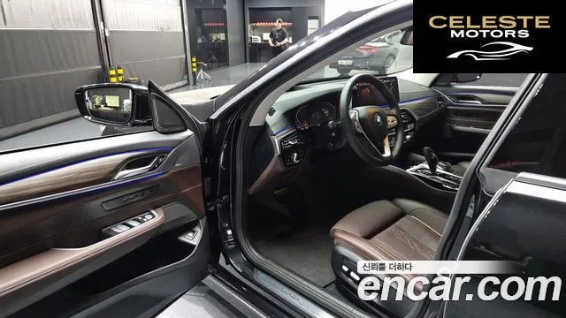 BMW Série 6 GT (G32) 630i xDrive Luxury 2024 — photo 13 sur 36