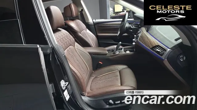 BMW Série 6 GT (G32) 630i xDrive Luxury 2024 — photo 17 sur 36